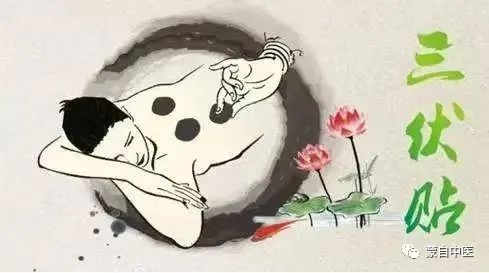 蒙自中医