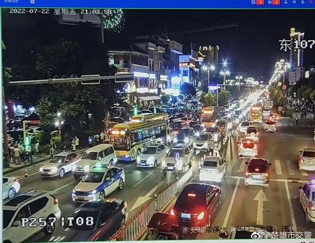 火把节楚雄市道路通行情况21：20