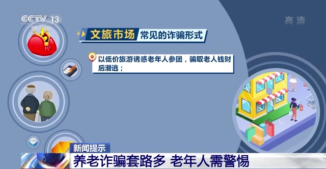 昆明阳宗海风景名胜区(微信)
