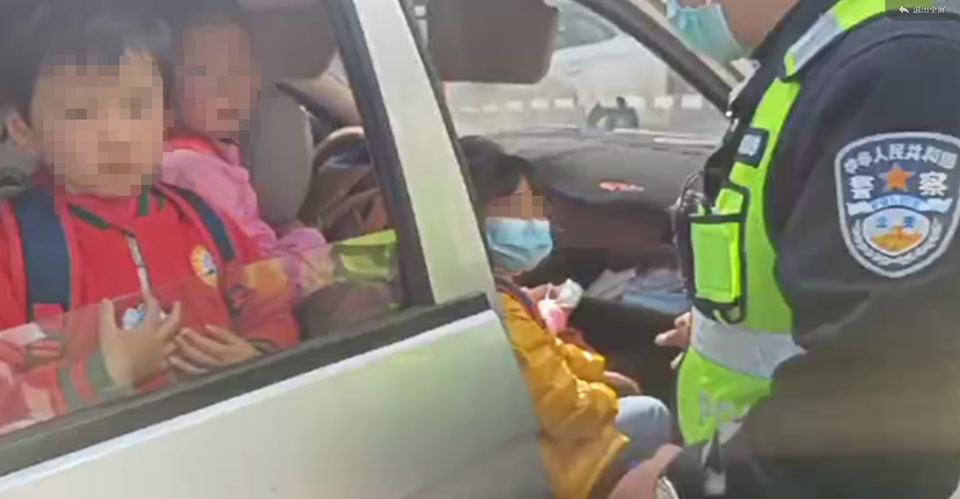 富民交警(微信)