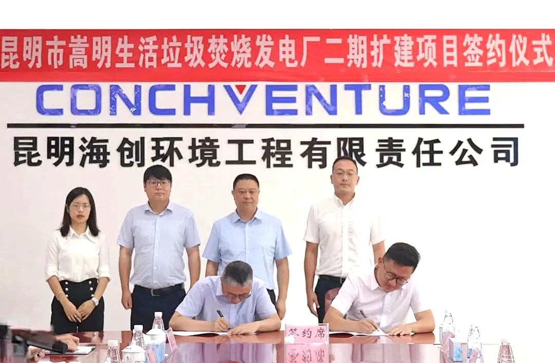 悦读嵩明