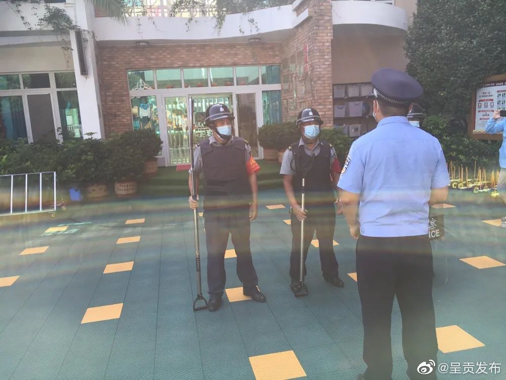 呈贡发布