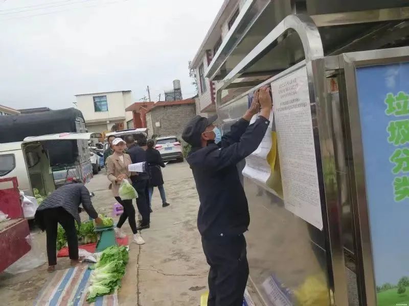 平安东川(微信)