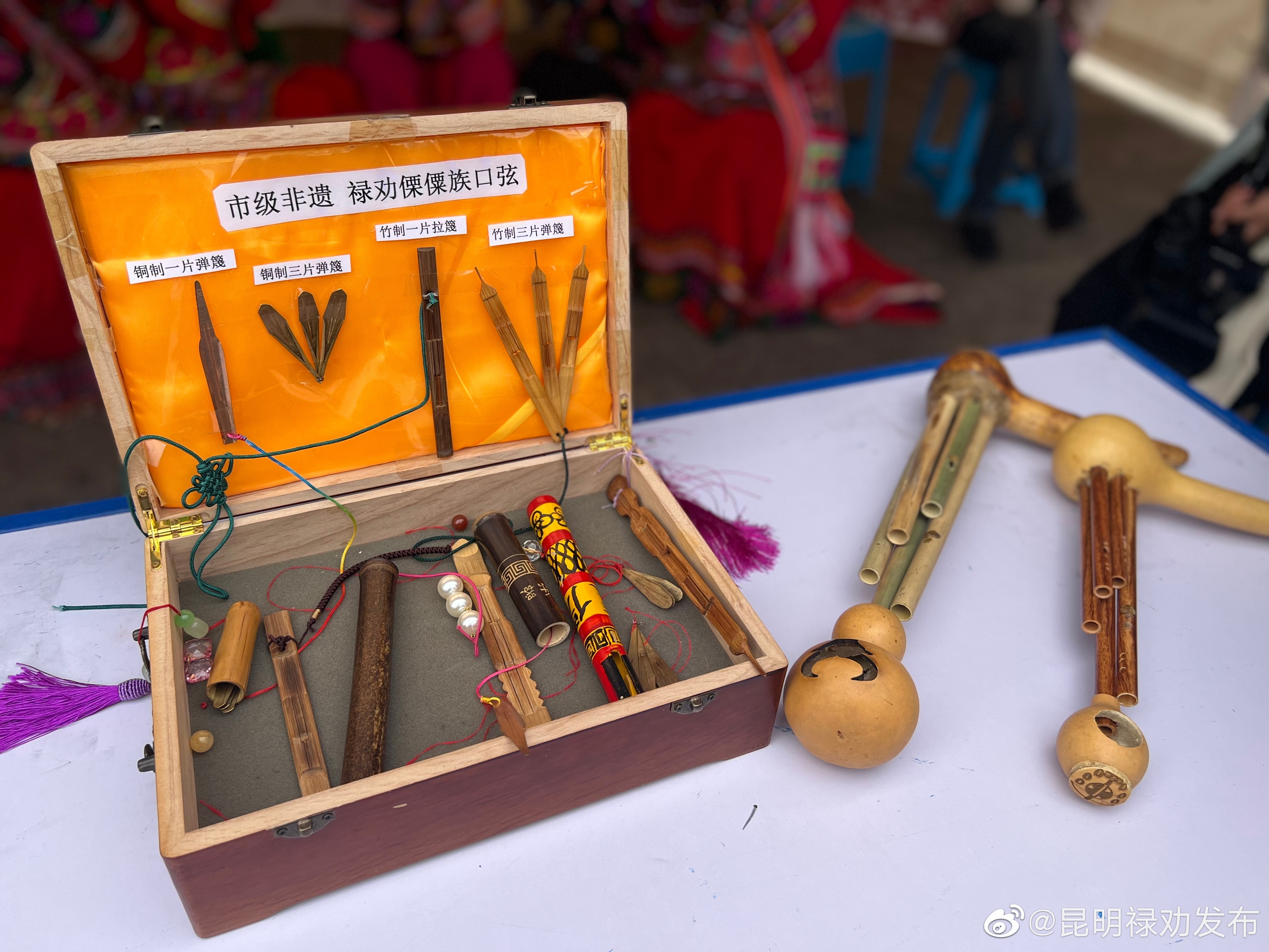 昆明禄劝发布