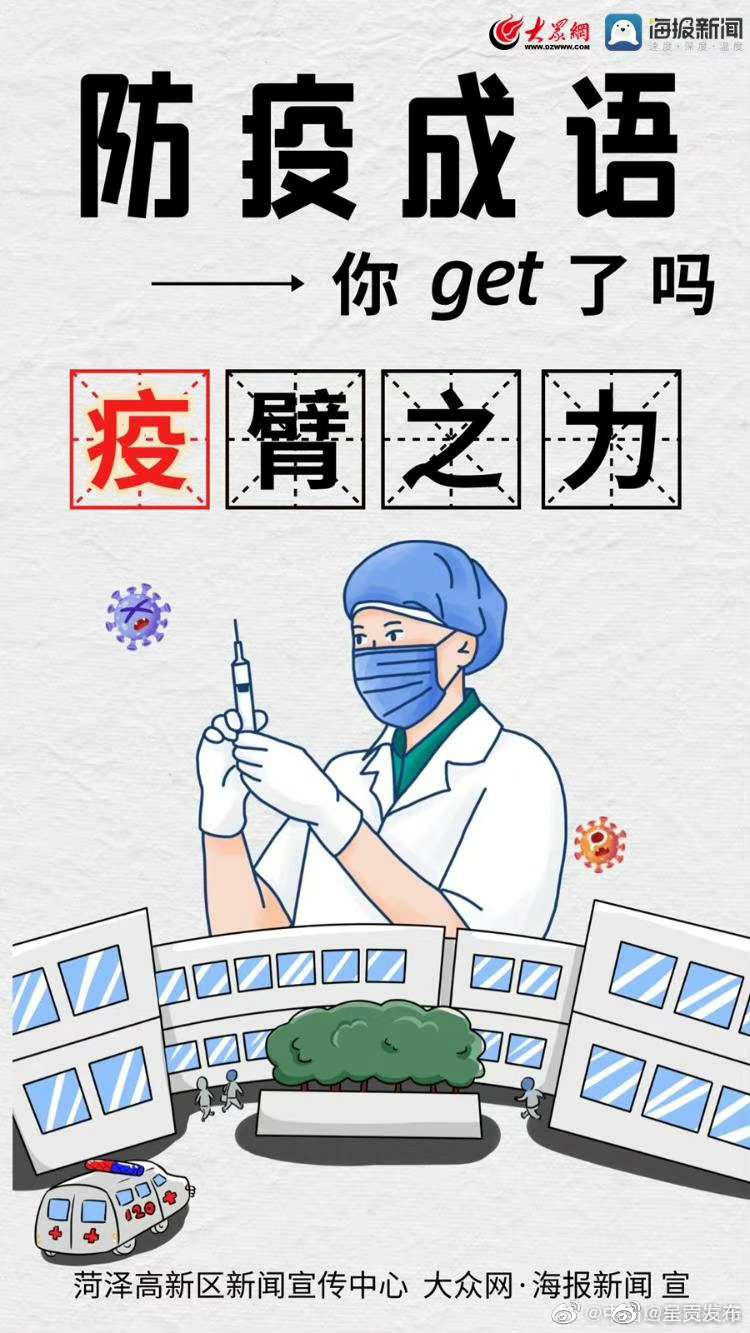 呈贡发布