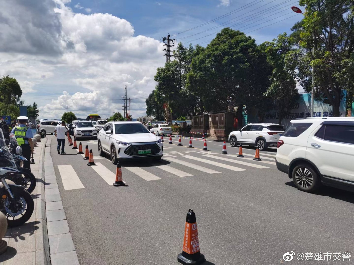 楚雄市交警微博