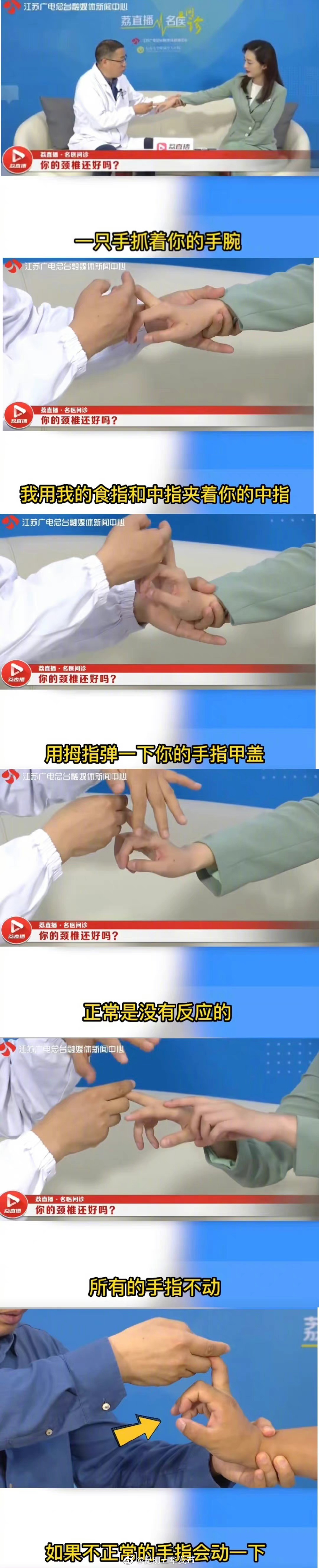 “昆明五华发布”微博