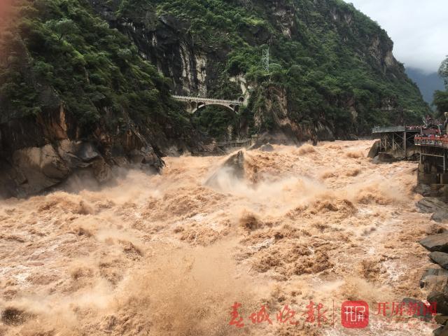 云南省文化和旅游厅