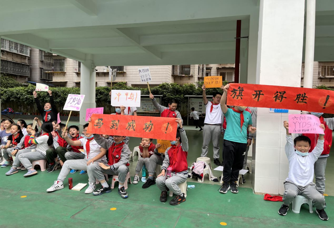 昆明西山教育体育