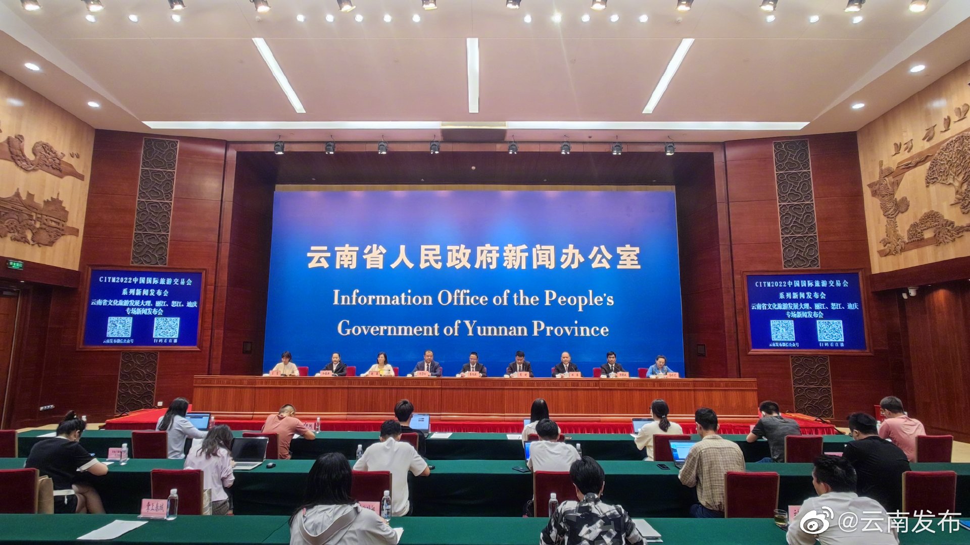 构建智慧旅游！丽江市建成193个智慧停车场