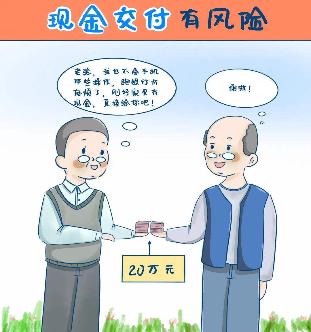 昆明阳宗海风景名胜区(微信)