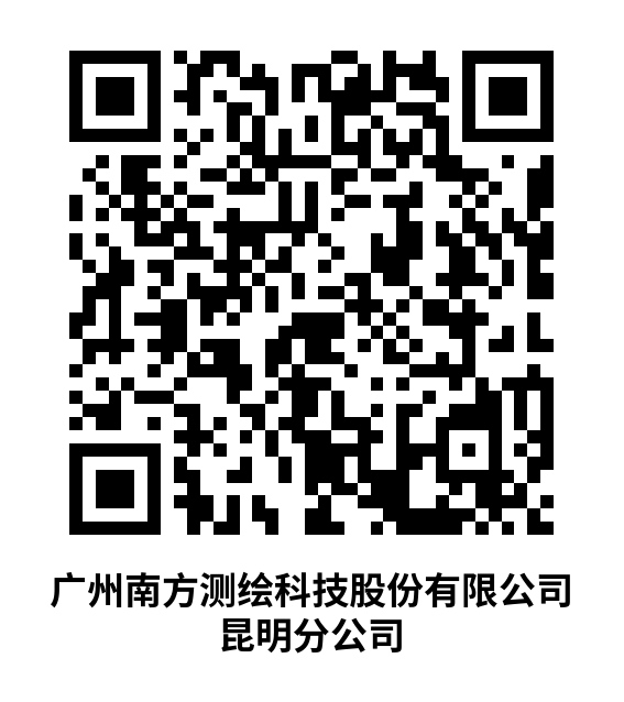 昆明西山发布