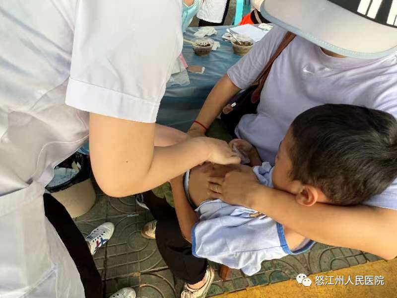 怒江州人民医院