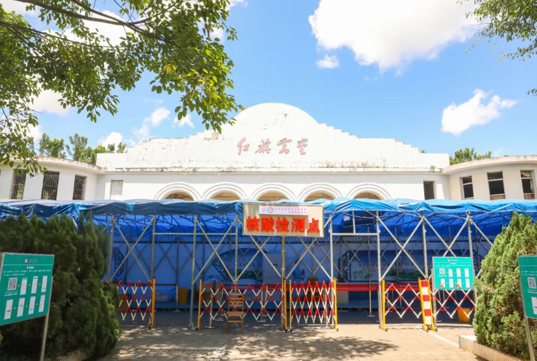 普洱市人民医院