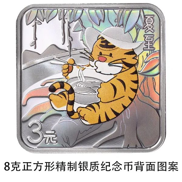 春城晚报