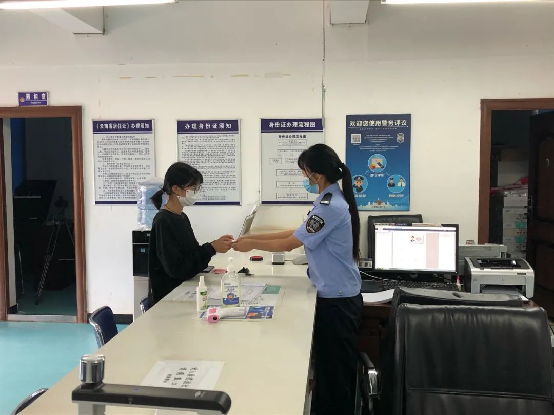 魅力禄劝