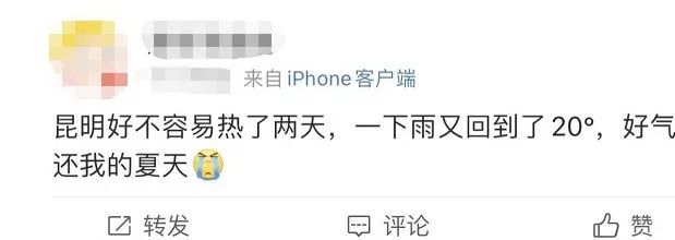 昆明信息港/cnkmxxg