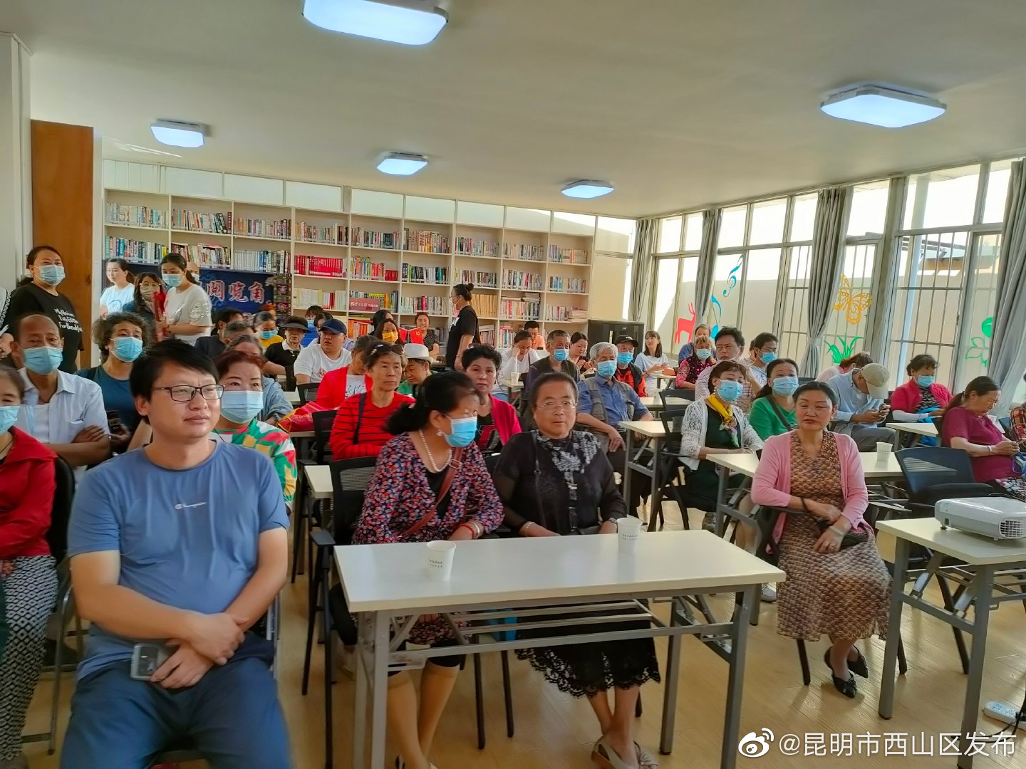 昆明市西山区发布