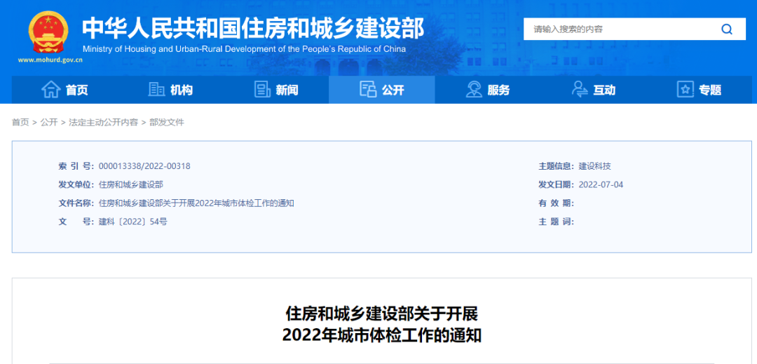 昆明信息港/cnkmxxg