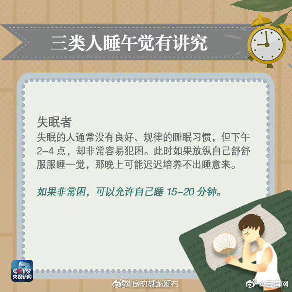 昆明盘龙发布