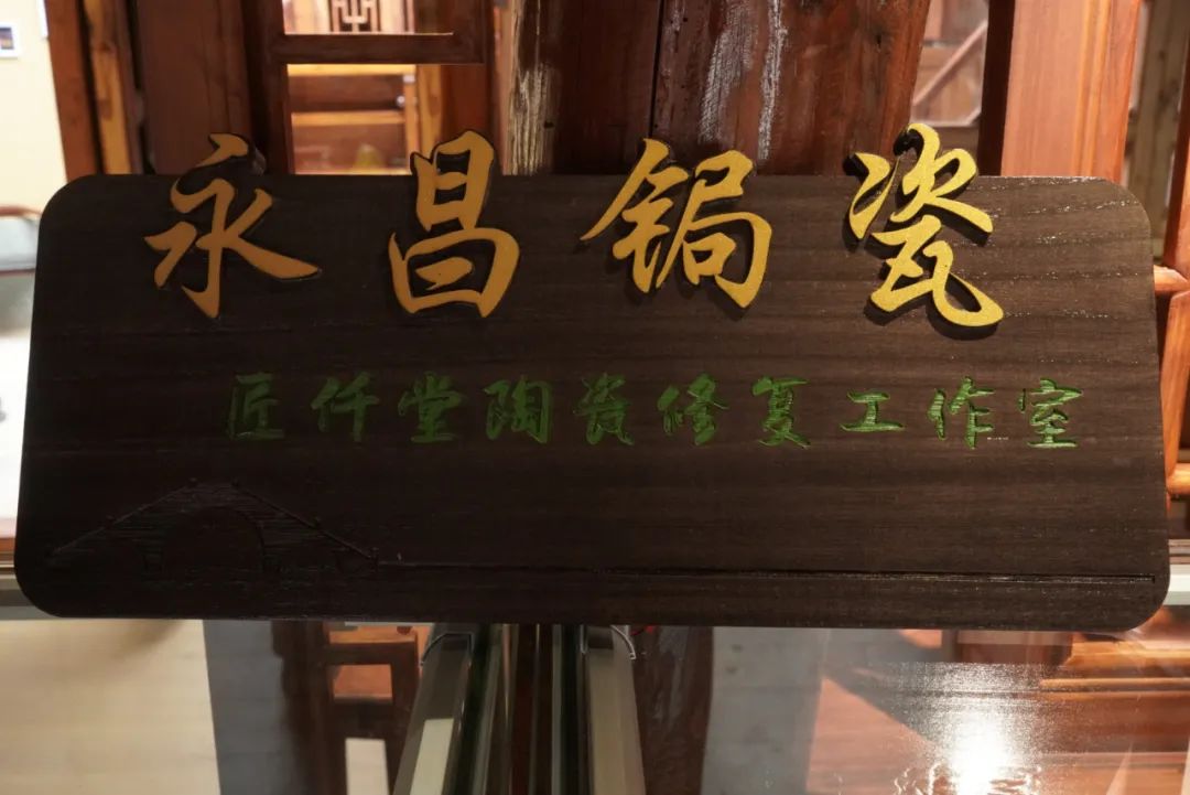 保山新闻网