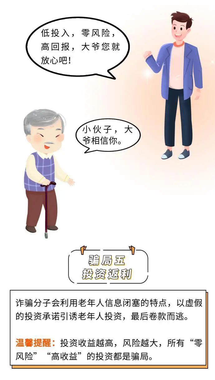 昆明市呈贡区人民法院(微信)