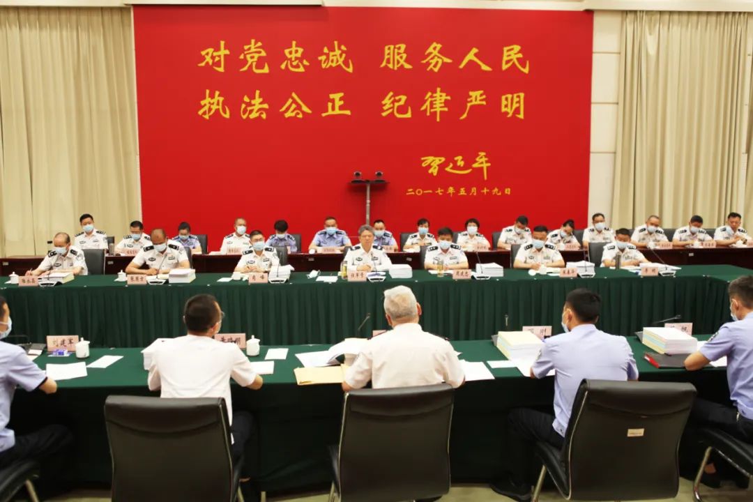云南警方