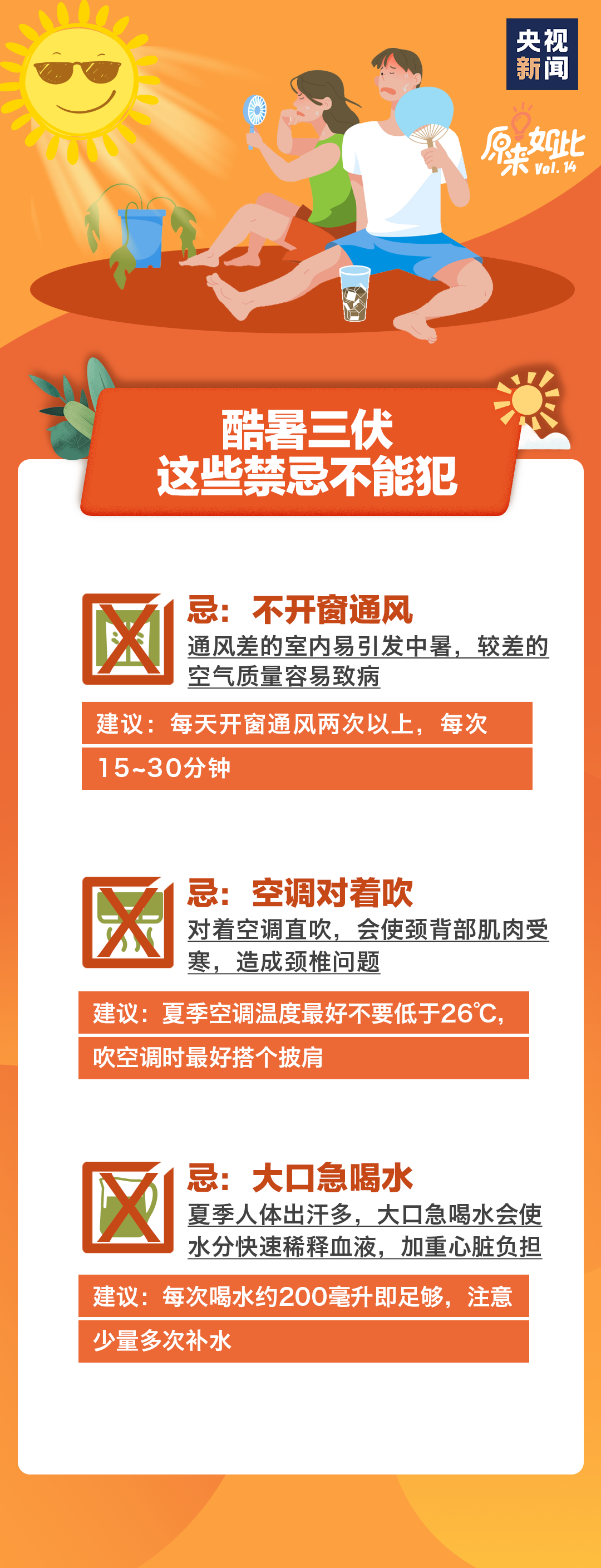 大理电视台