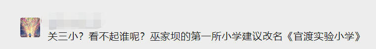 昆明信息港/cnkmxxg