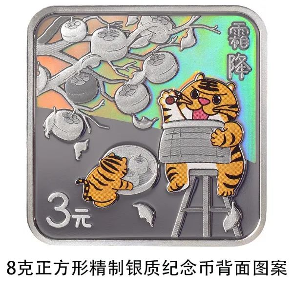 春城晚报