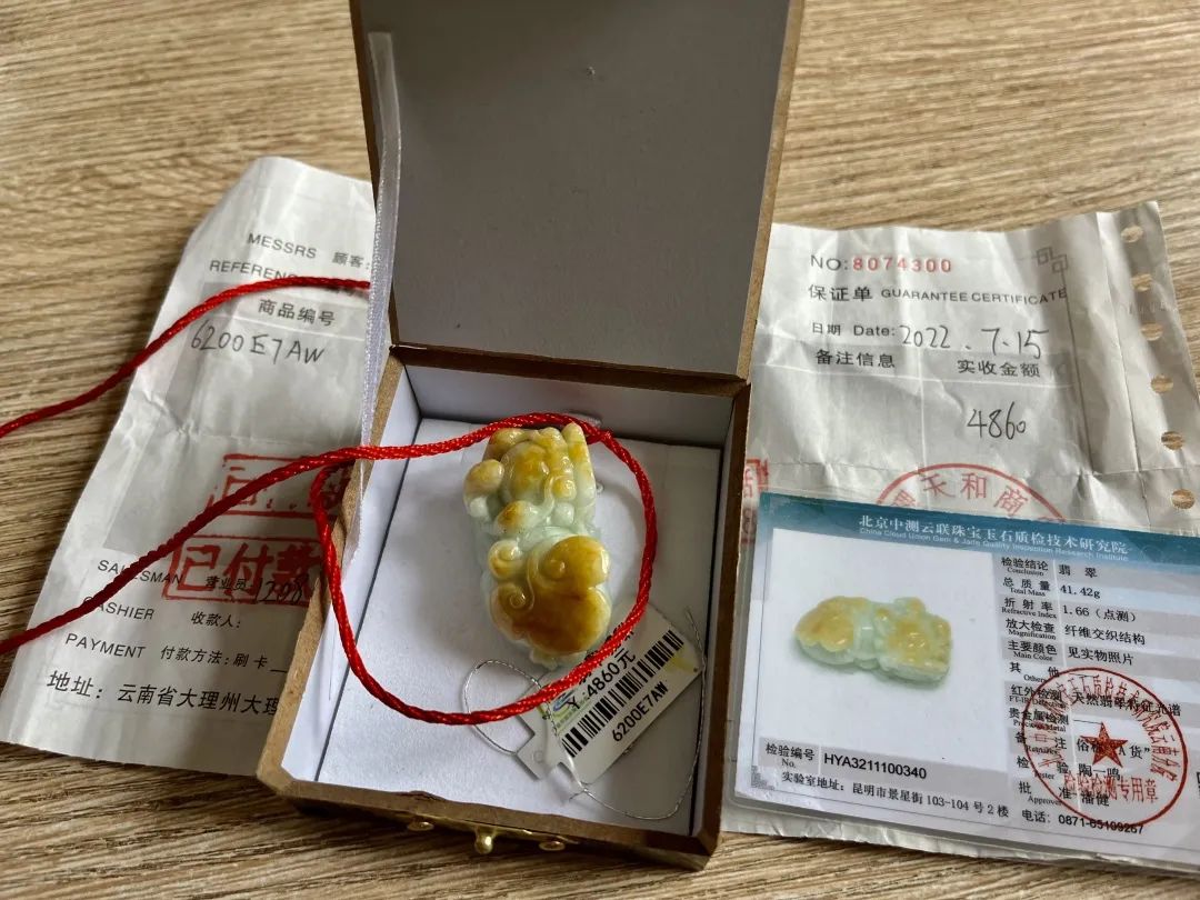 大理电视台