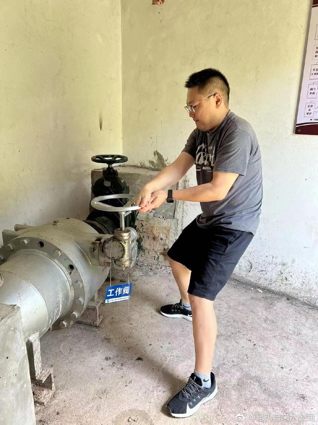 云龙水库输水管线开展放空阀启闭检查