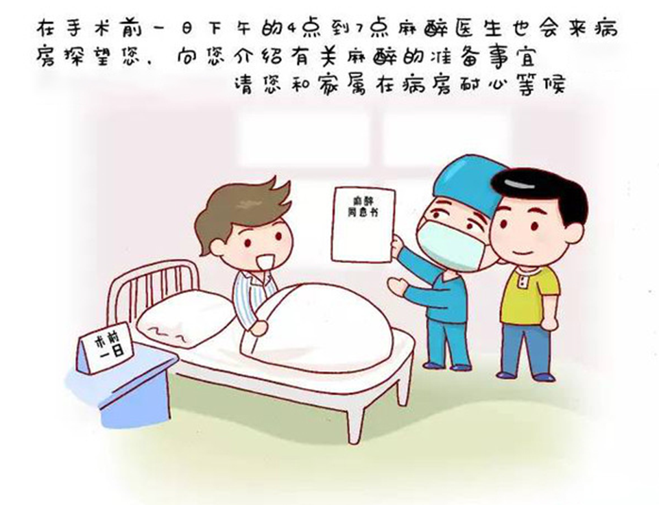 曲靖市妇幼保健院