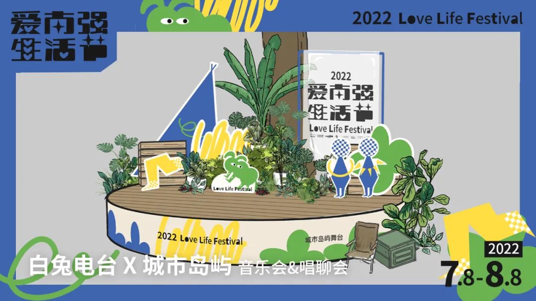 昆明五华发布