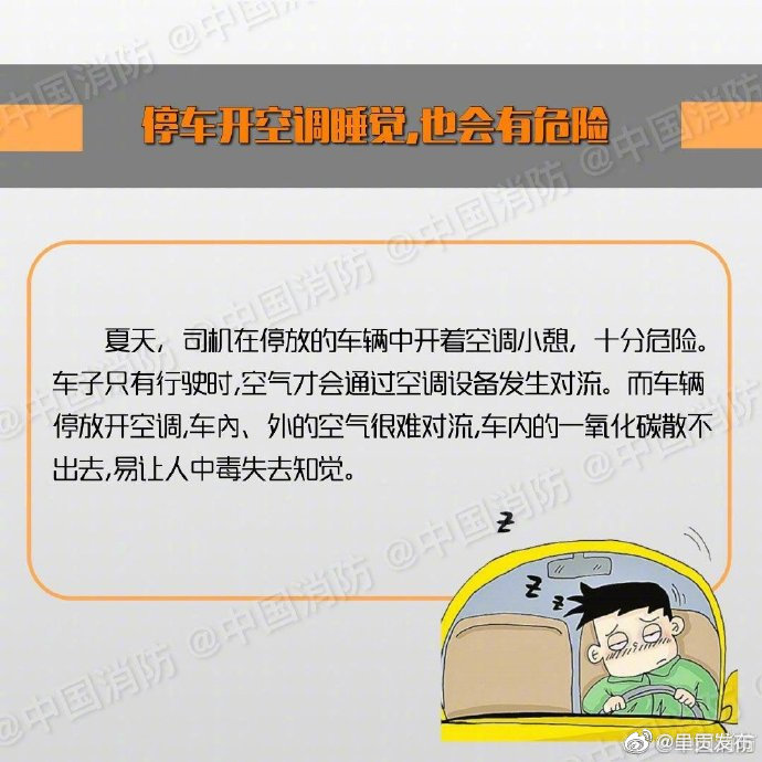 呈贡发布