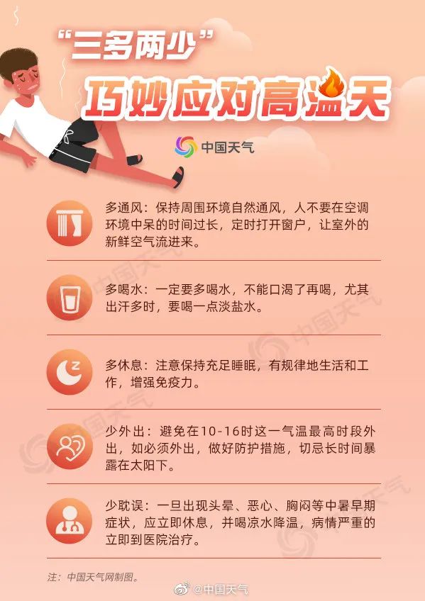 昆明信息港/cnkmxxg