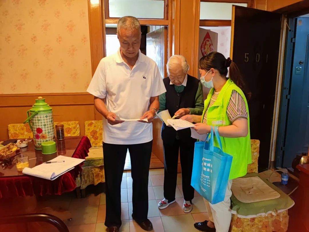 昆明五华发布