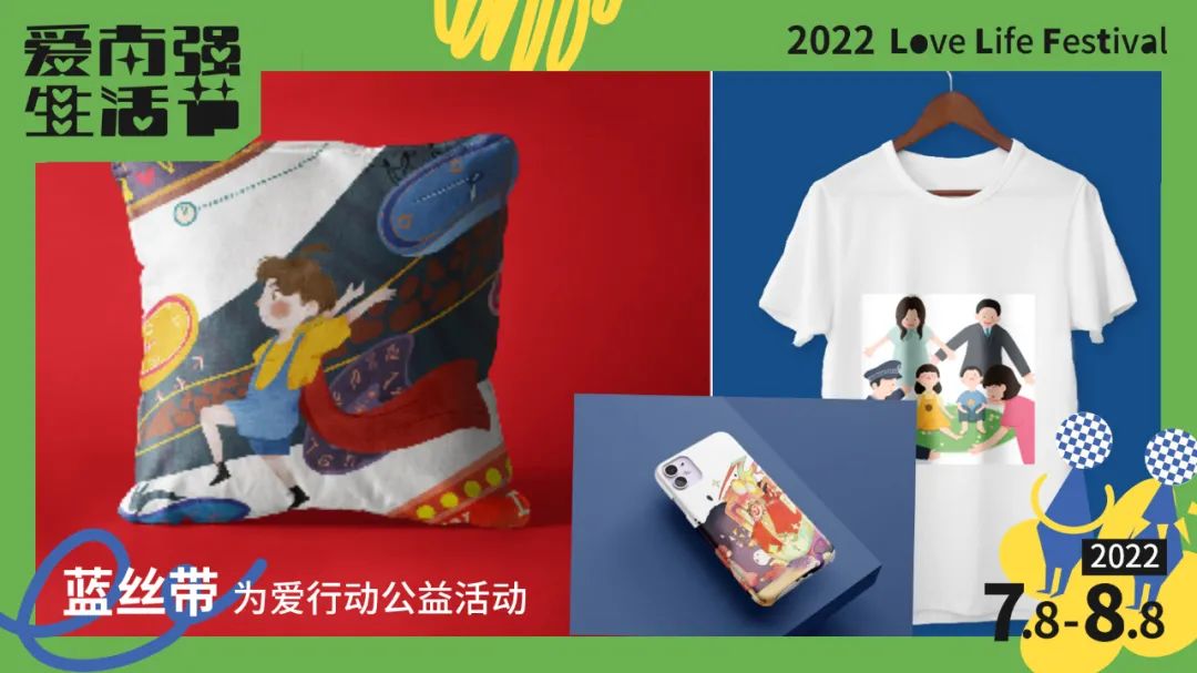 昆明五华发布