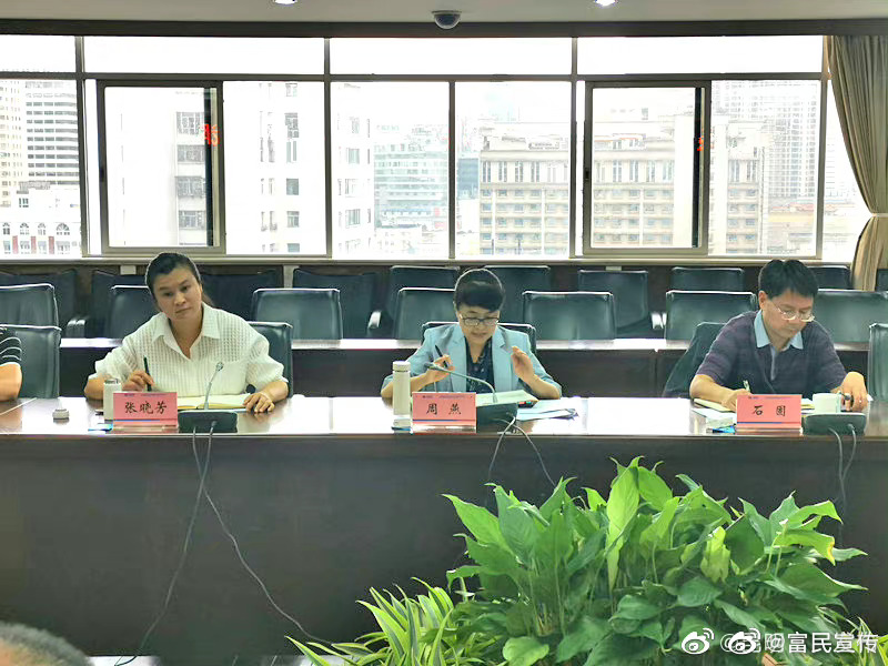 做大做强绿色能源产业链 助推富民经济高质量发展