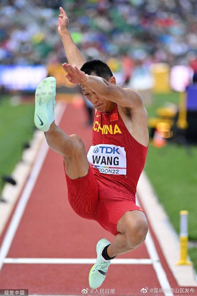 昆明市西山区发布