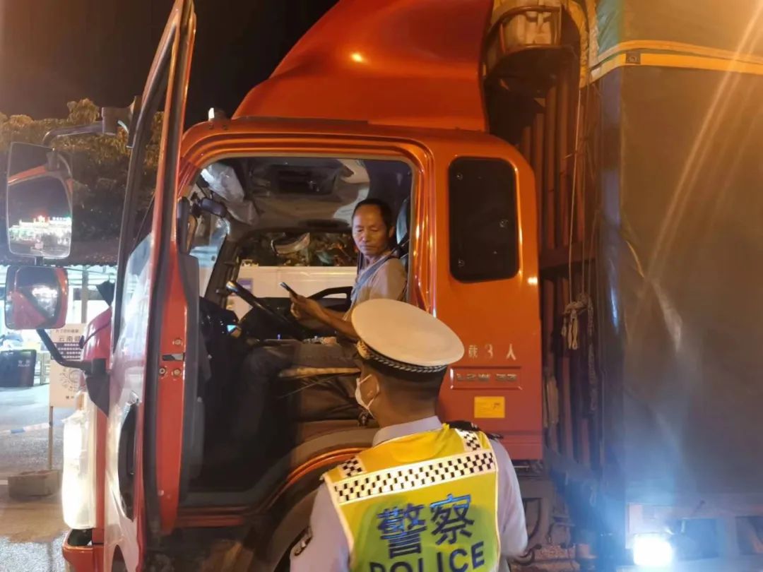 保山新闻网