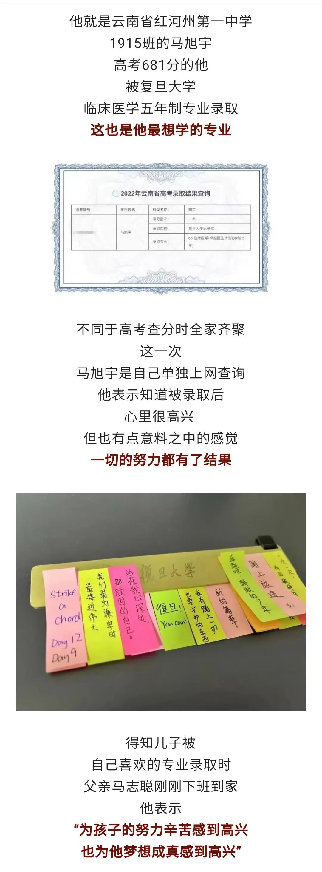 昆明信息港/cnkmxxg