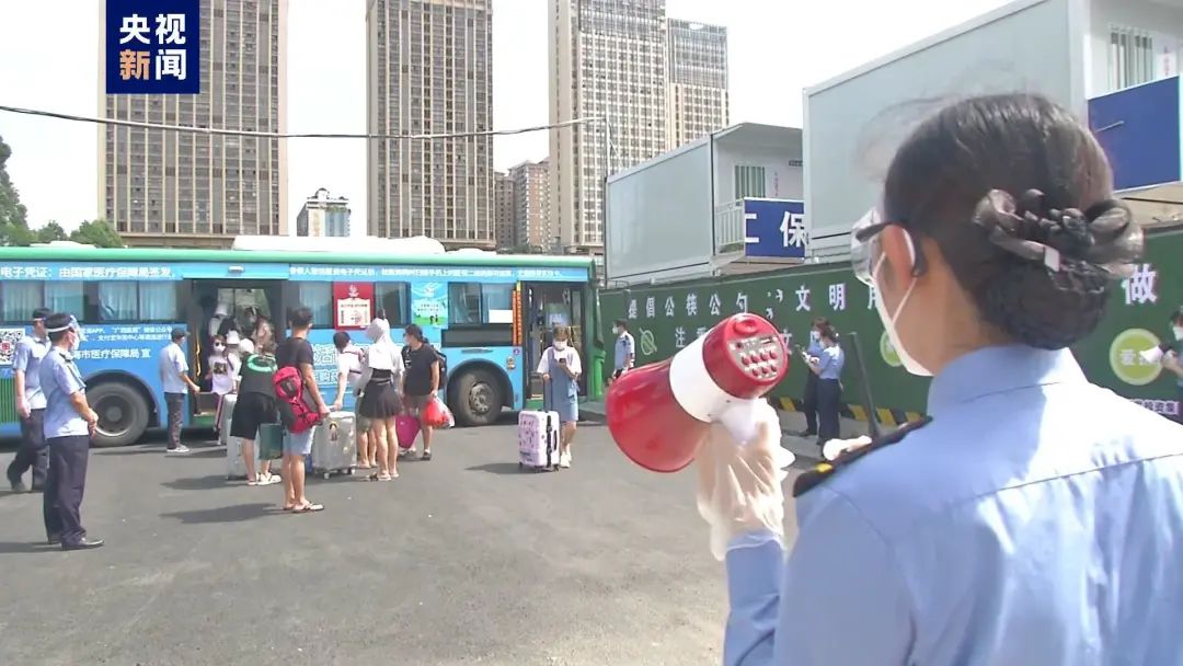 春城晚报
