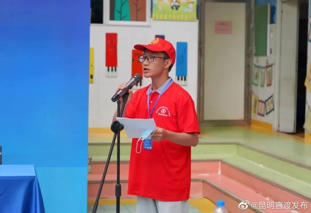 “昆明官渡发布”微博