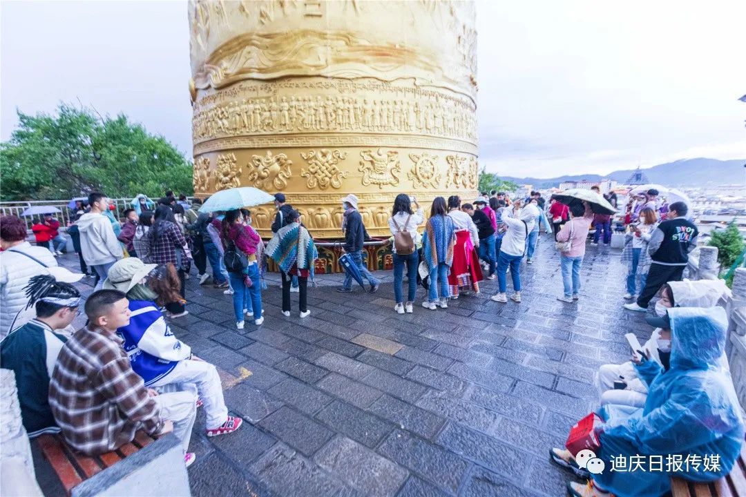 迪庆日报传媒