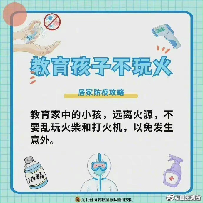 呈贡发布