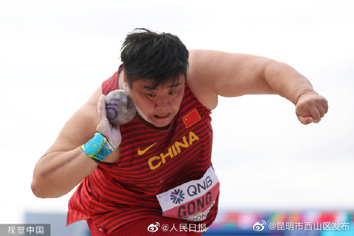 昆明市西山区发布