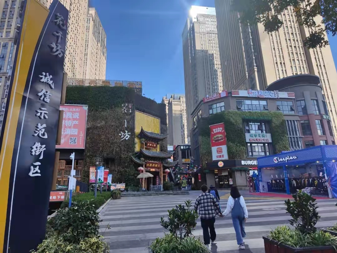 呈贡发布