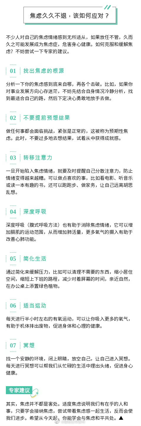 “昆明五华发布”微博