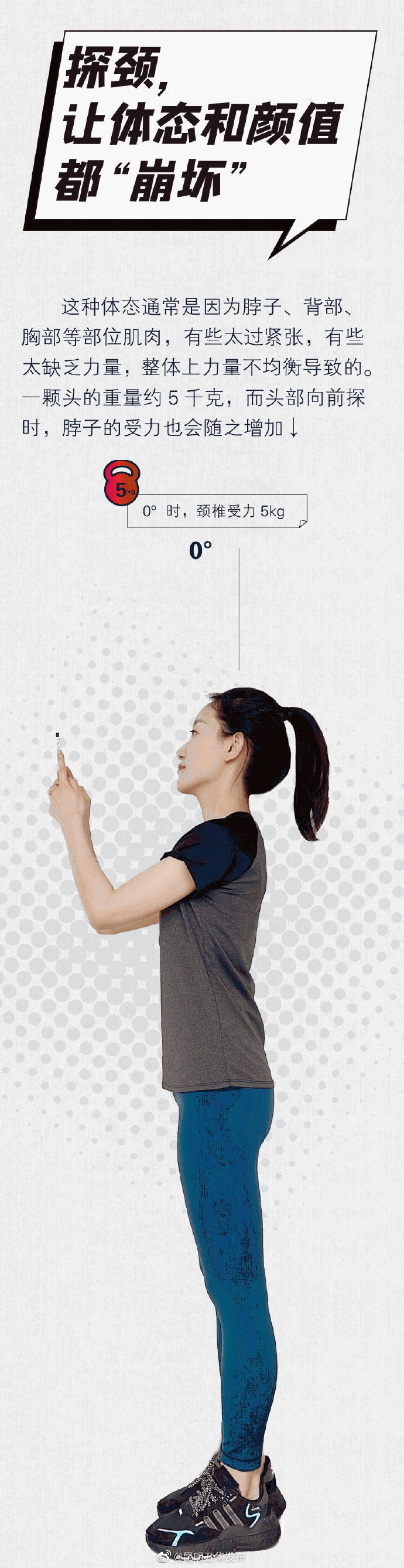 “昆明五华发布”微博